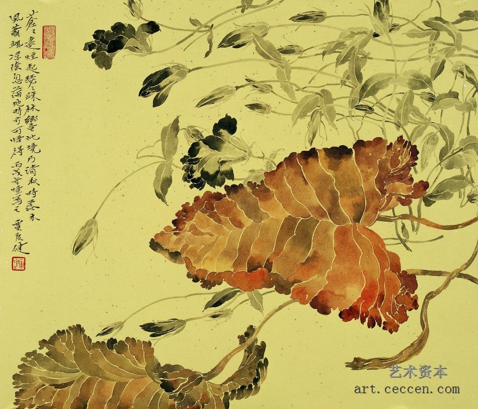 冷秋46×56cm 纸本设色 2005年